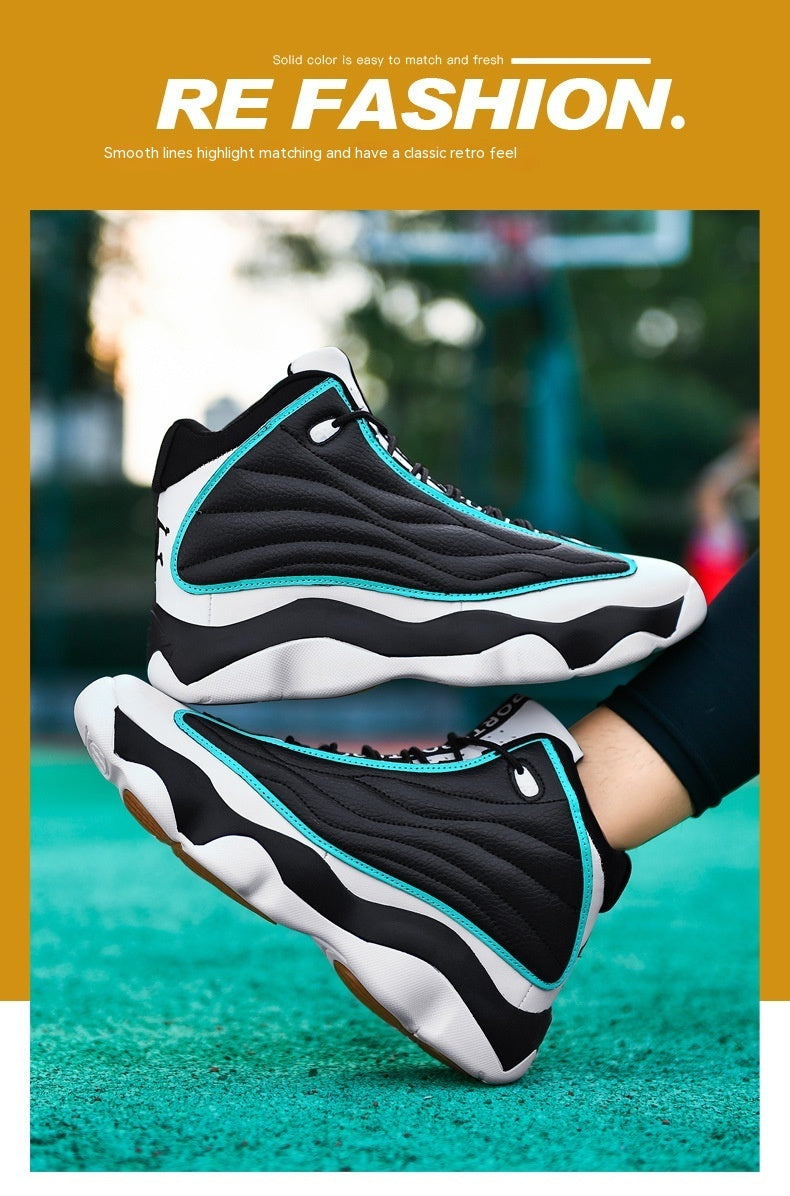 Thick Bottom Wear-resistant High-top Trendy Running Basketball Shoes-Finds Fit