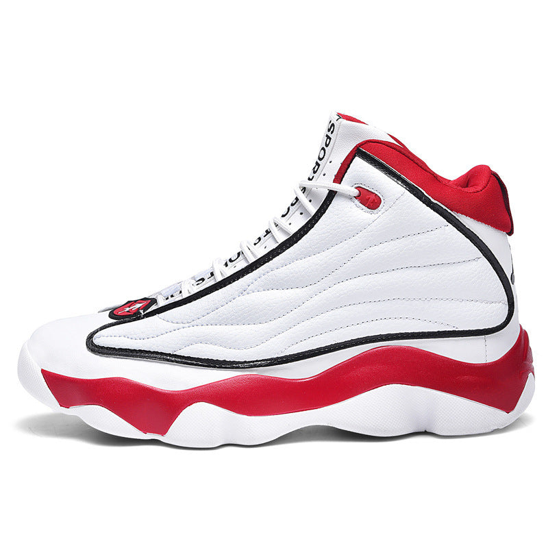 Thick Bottom Wear-resistant High-top Trendy Running Basketball Shoes-Finds Fit
