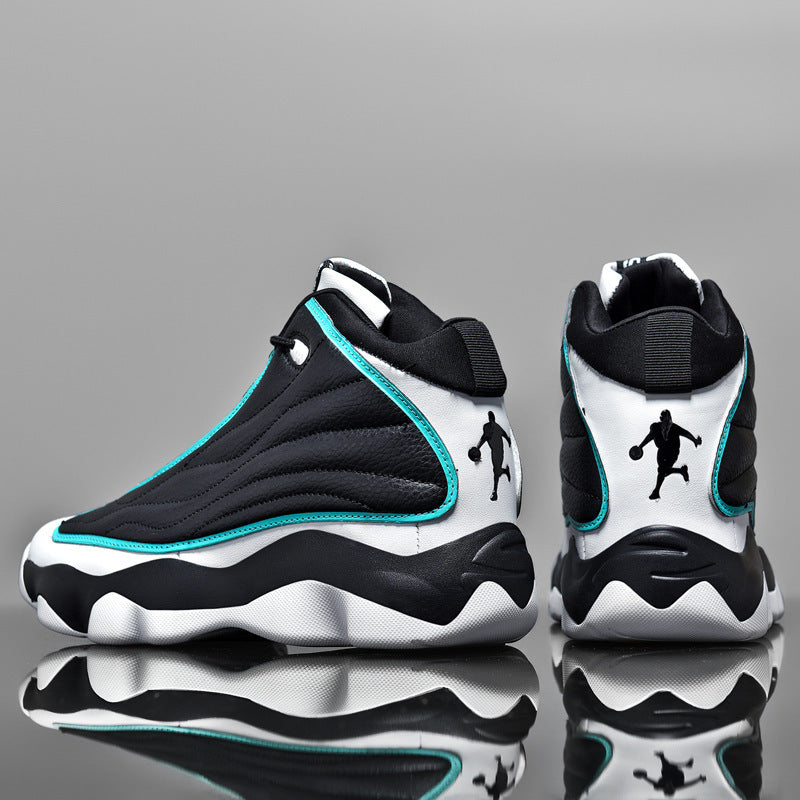 Thick Bottom Wear-resistant High-top Trendy Running Basketball Shoes-Finds Fit