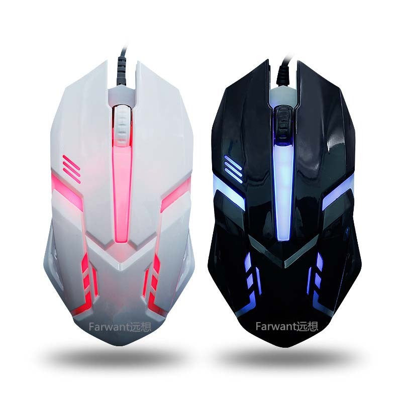 Wired Photoelectric Computer Office Home Gaming Light-Transmitting Mouse-Finds Fit