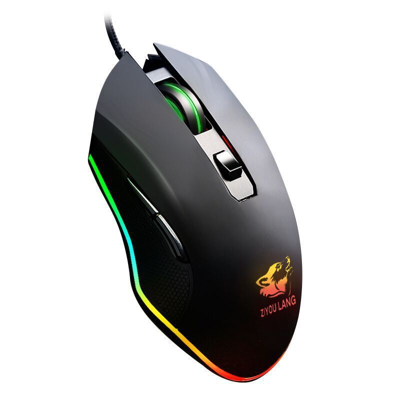 Macro definition gaming mouse-Finds Fit