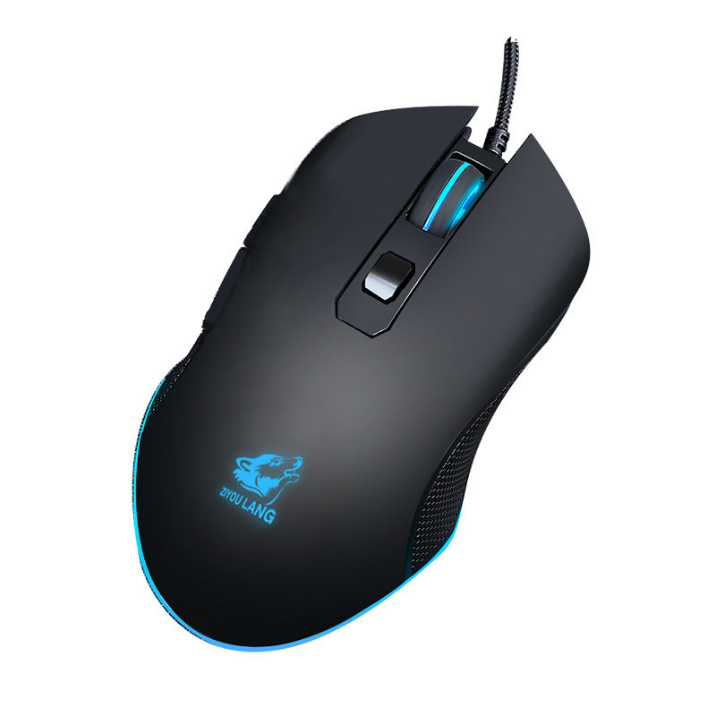 Macro definition gaming mouse-Finds Fit