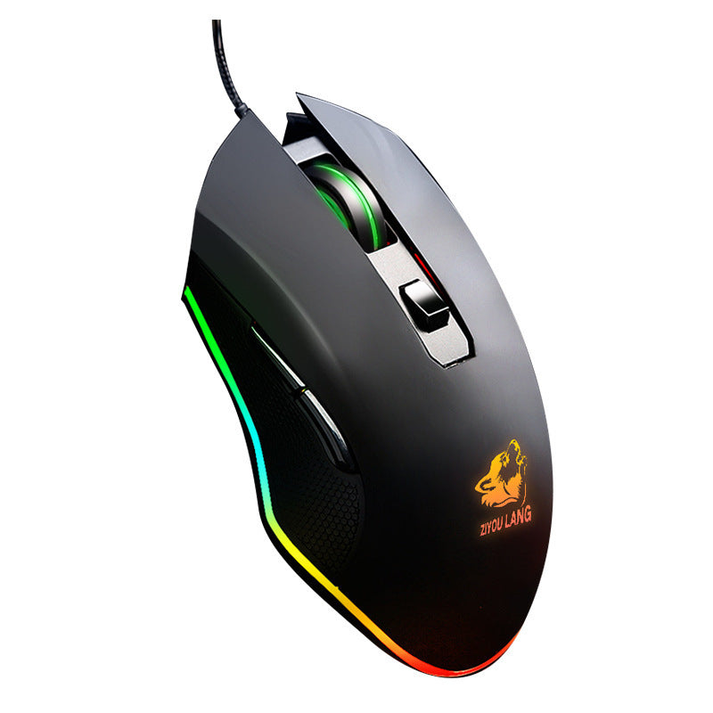 Macro definition gaming mouse-Finds Fit