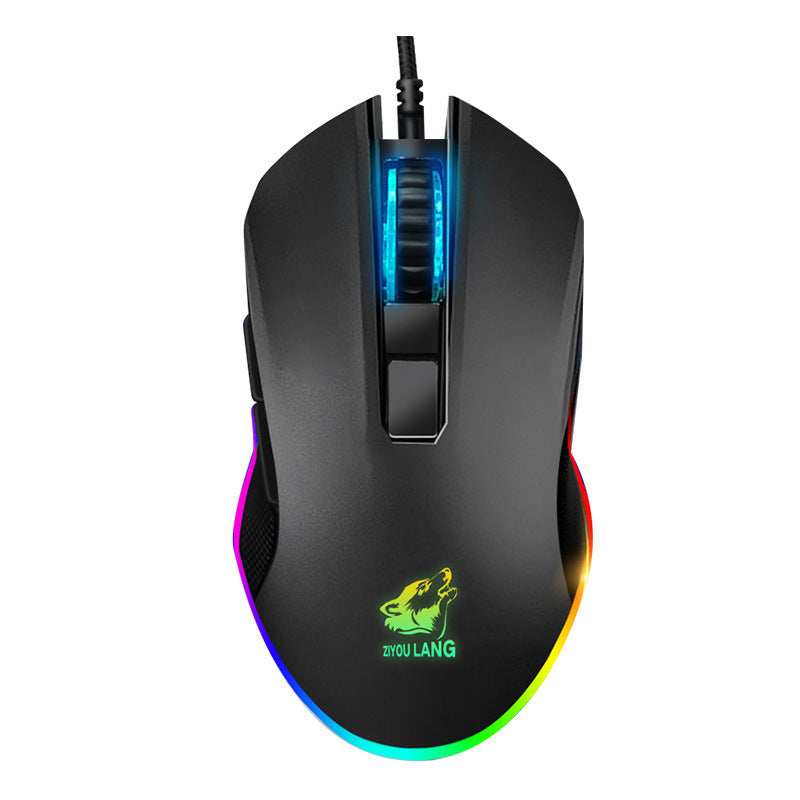 Macro definition gaming mouse-Finds Fit