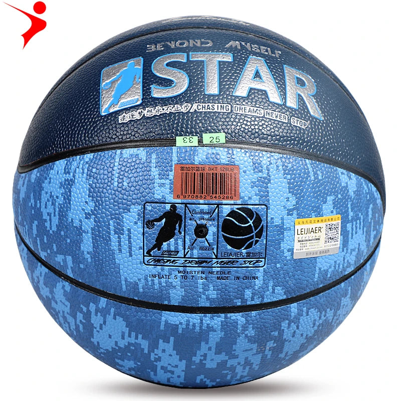 LEIJIAER 770u camouflage Street PU basketball Street Official Outdoor No. 7 standard Basketball-Finds Fit