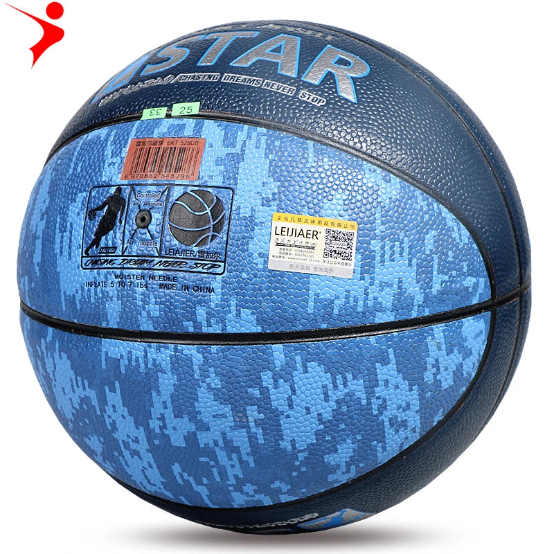 LEIJIAER 770u camouflage Street PU basketball Street Official Outdoor No. 7 standard Basketball-Finds Fit