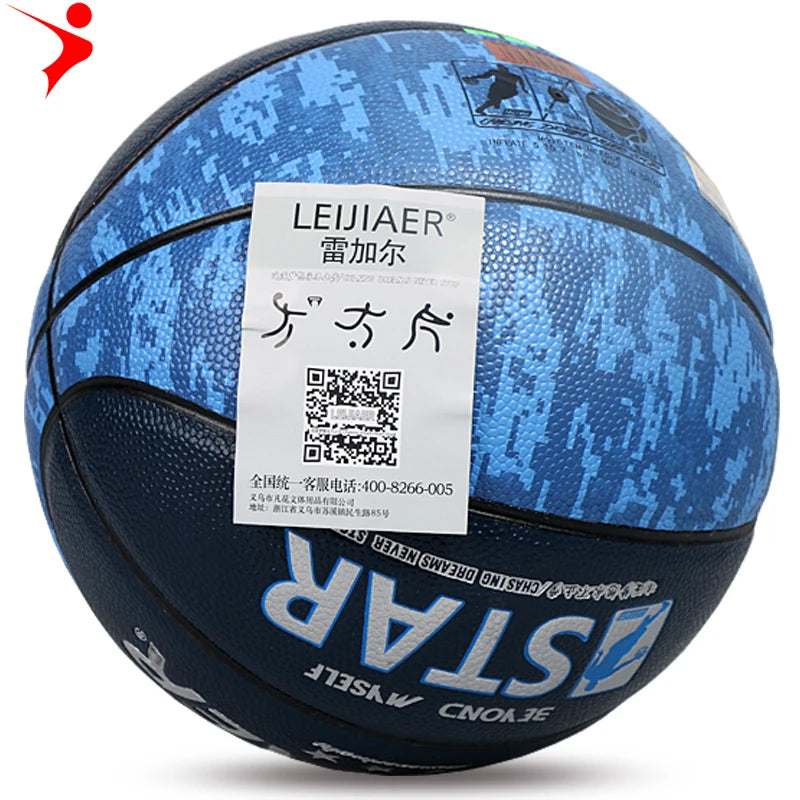 LEIJIAER 770u camouflage Street PU basketball Street Official Outdoor No. 7 standard Basketball-Finds Fit