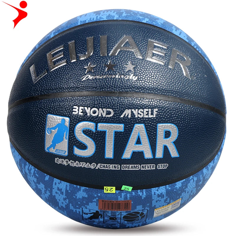 LEIJIAER 770u camouflage Street PU basketball Street Official Outdoor No. 7 standard Basketball-Finds Fit